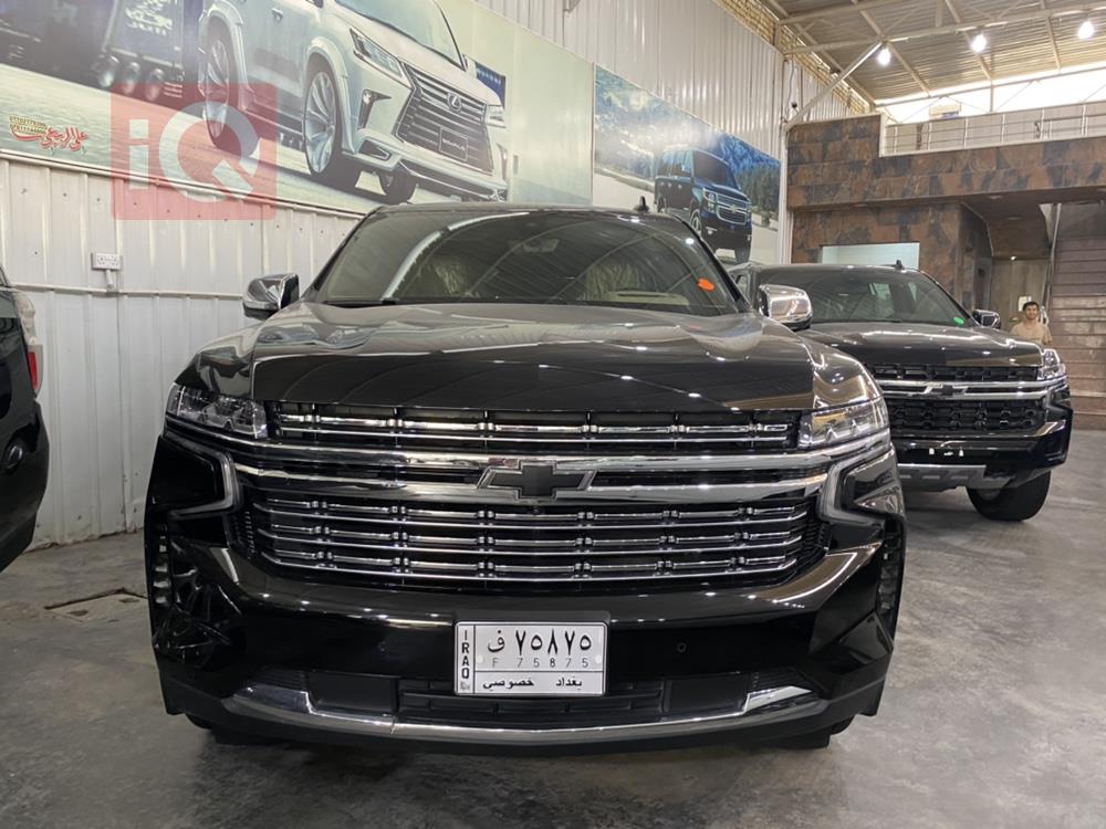 Chevrolet Tahoe